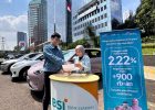 Pembiayaan kendaraan listrik menjadi salah satu bentuk komitmen BSI dalam mendukung penguatan industri otomotif nasional sekaligus mendorong percepatan transisi menuju ekosistem transportasi yang lebih ramah lingkungan.